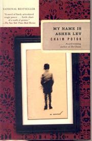 Cover of: My Name Is Asher Lev by Chaim Potok