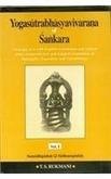 Cover of: Yogasūtrabhāṣyavivaraṇa of Śaṅkara by Śaṅkarācārya.