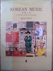 Cover of: Korean music: its history and its performance