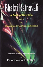 Cover of: Bhakti ratnavali by Madhavadeva