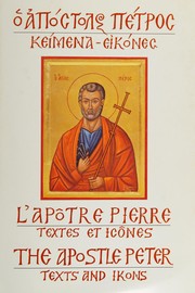 Cover of: Ho Apostolos Petros by Helenē Prōtopapadakē-Papakōnstantinou