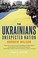 Cover of: Ukrainians