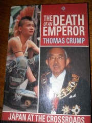 Cover of: The death of an emperor: Japan at the crossroads