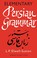 Cover of: Elementary Persian Grammar.