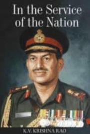 In the service of the nation by K. V. Krishna Rao