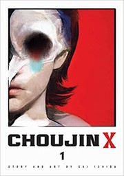 Cover of: Choujin X, Vol. 1