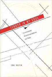 Cover of: Terror in my soul: Communist autobiographies on trial