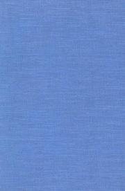 Cover of: The Broken Wave by Roy Hofheinz Jr., Roy Hofheinz Jr.
