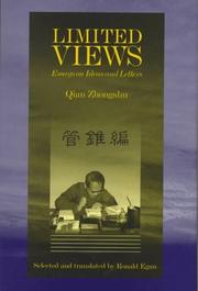 Cover of: Limited views by Chʻien, Chung-shu