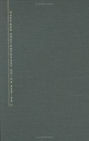 Cover of: Zouping in Transition by ed, Andrew G. Walder, ed, Andrew G. Walder