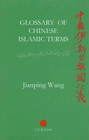 Cover of: Glossary of Chinese Islamic Terms (Nordic Institute of Asian Studies)