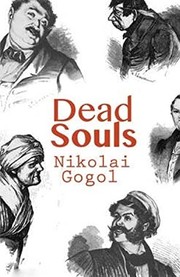 Dead Souls by Николай Васильевич Гоголь, Clifford Odets