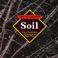 Cover of: Soil (See for Yourself)