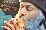 Cover of: The Discipline of Transcendence by Bhagwan Rajneesh