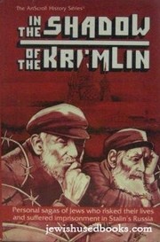 Cover of: In the shadow of the Kremlin by N. Ts Goṭlib