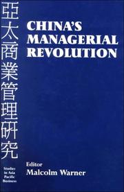 Cover of: China's Managerial Revolution (Studies in Asia Pacific Business)