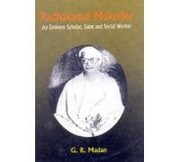 Cover of: Radhakamal Mukerjee: an eminent scholar, saint, and social worker