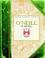 Cover of: O'Neill =