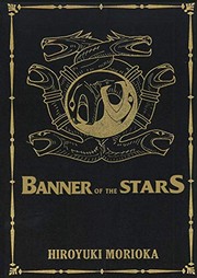 Cover of: Banner of the Stars Volumes 1-3 Collector's Edition