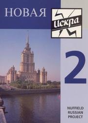 Cover of: Novaya Iskra (Nuffield Russian Project)