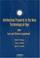 Cover of: Intellectual Property in the New Technological Age