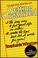 Cover of: Getting Organized