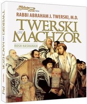 Cover of: Twerski on Machzor: Rosh Hashanah