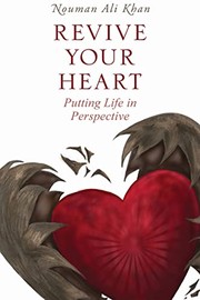 Revive Your Heart by Nouman Ali Khan