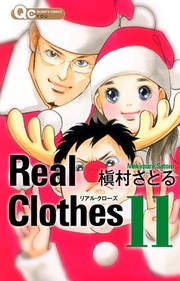 Cover of: Real clothes =: Riaru kurōzu