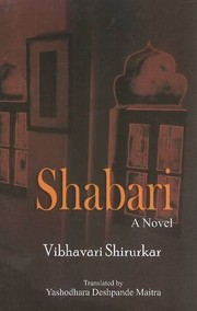 Cover of: Shabari: a novel