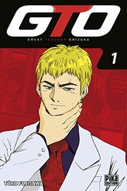Cover of: GTO T01