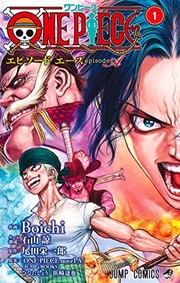 Cover of: ONE PIECE EPISODE A 1