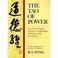 Cover of: The Tao Te Ching