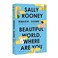 Cover of: Beautiful World,Where Are You