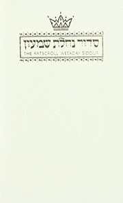Cover of: Siddur by 
