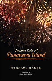 Cover of: Strange tale of panorama island by Edogawa Rampo