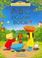 Cover of: Farmyard Tales ABC Jigsaw Book (Jigsaw Books)