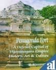 Cover of: Penugonda Fort: a defence capital of the Vijayanagara Empire : history, art, and culture