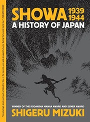 Cover of: Showa 1939-1944 by Shigeru Mizuki, Zack Davisson