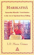 Cover of: Harikathā: Samartha Rāmdās' contribution to the art of spiritual story-telling