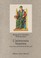 Cover of: L' aristocrazia bizantina