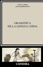 Cover of: Gramática de la lengua china