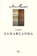 Cover of: Samarcanda by Amin Maalouf, MONTSERRAT PLANAS PUIG,