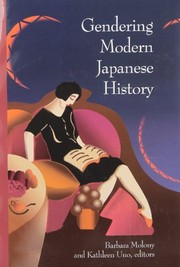 Cover of: Gendering Modern Japanese History (Harvard East Asian Monographs)