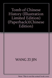 Cover of: Zhongguo dao mu shi by Zijin Wang