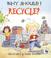 Cover of: Why Should I Recycle? (Why Should I?)