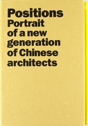 Cover of: IN THE CHINESE CITY/POSITIONS BOXED SET