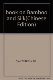 Cover of: Shu yu zhu bo by Tsuen-hsuin Tsien