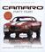Cover of: Camaro Forty Years