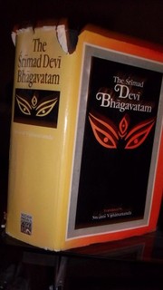 Cover of: The Srimad Devi Bhagawatam by 